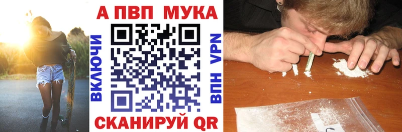 Бошки Шишки Семёнов