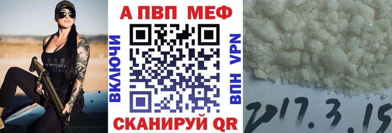 Купить наркотики Семёнов Кокаин  Галлюциногенные грибы  ГАШИШ 