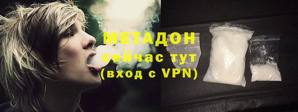МДПВ Балахна