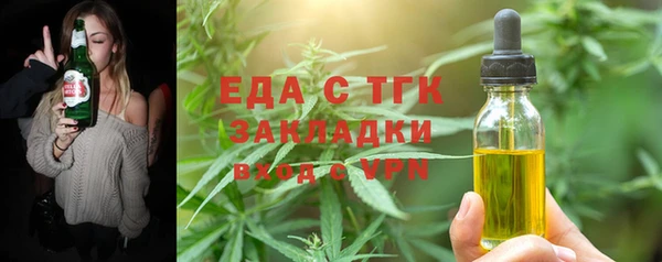 скорость mdpv Балабаново