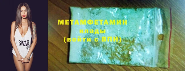 МДПВ Балахна