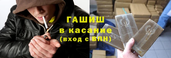 МДПВ Балахна
