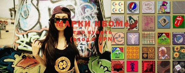 МДПВ Балахна