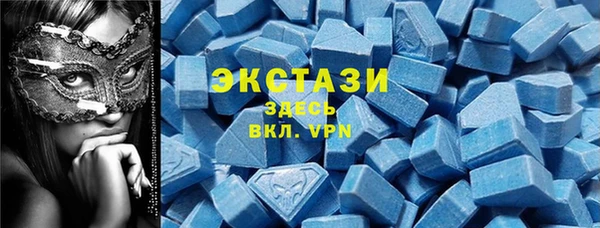 синтетический гашиш Баксан