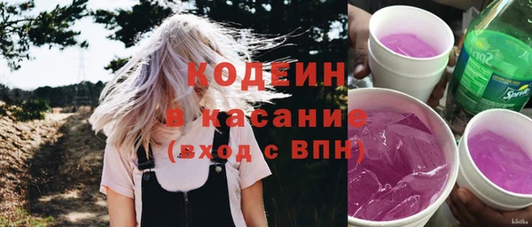 скорость mdpv Балабаново