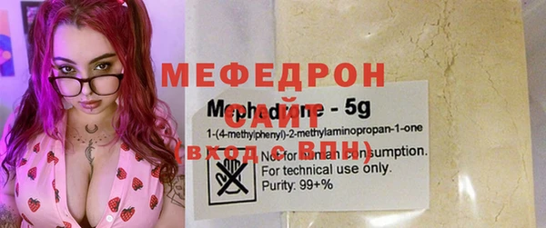 СК Беломорск