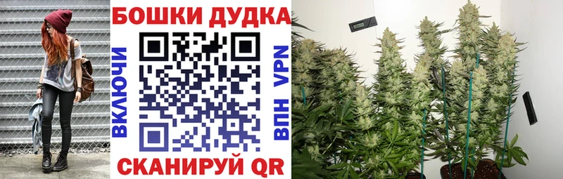 Каннабис LSD WEED  Семёнов 